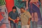 Devudu Chesina Manushulu Movie Audio 03 - 43 of 81