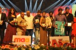 Devudu Chesina Manushulu Movie Audio 03 - 45 of 81