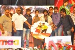 Devudu Chesina Manushulu Movie Audio 03 - 46 of 81