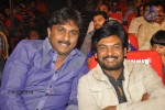 Devudu Chesina Manushulu Movie Audio 03 - 47 of 81