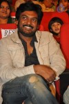 Devudu Chesina Manushulu Movie Audio 03 - 53 of 81