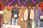 Devudu Chesina Manushulu Movie Audio 03 - 55 of 81
