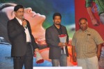 Devudu Chesina Manushulu Movie Audio 03 - 57 of 81