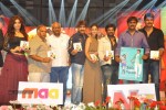 Devudu Chesina Manushulu Movie Audio 03 - 58 of 81