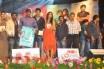 Devudu Chesina Manushulu Movie Audio 03 - 59 of 81