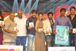 Devudu Chesina Manushulu Movie Audio 03 - 60 of 81