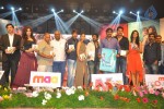 Devudu Chesina Manushulu Movie Audio 03 - 62 of 81