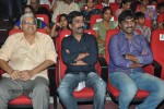 Devudu Chesina Manushulu Movie Audio - 25 of 99