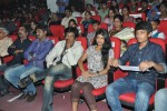 Devudu Chesina Manushulu Movie Audio - 34 of 99