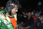 Devudu Chesina Manushulu Movie Audio - 36 of 99