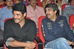 Devudu Chesina Manushulu Movie Audio - 39 of 99