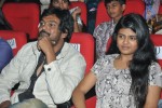 Devudu Chesina Manushulu Movie Audio - 47 of 99