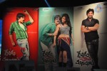 Devudu Chesina Manushulu Movie Audio - 51 of 99