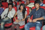 Devudu Chesina Manushulu Movie Audio - 52 of 99