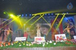 Devudu Chesina Manushulu Movie Audio - 58 of 99