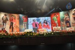 Devudu Chesina Manushulu Movie Audio - 88 of 99