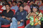 Devudu Chesina Manushulu Movie Audio - 95 of 99