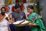 Devudu Chesina Manushulu Movie Opening - 5 of 89