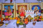 Devudu Chesina Manushulu Movie Opening - 99 of 89