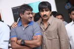 Devudu Chesina Manushulu Movie Opening - 34 of 89
