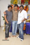 Devudu Chesina Manushulu Movie Opening - 43 of 89