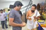 Devudu Chesina Manushulu Movie Opening - 55 of 89