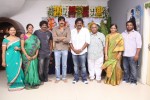 Devudu Chesina Manushulu Movie Opening - 57 of 89