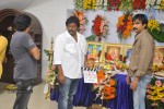 Devudu Chesina Manushulu Movie Opening - 61 of 89