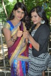 Devudu Deyyam Manishi Movie Opening - 19 of 58