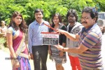 Devudu Deyyam Manishi Movie Opening - 20 of 58