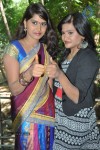 Devudu Deyyam Manishi Movie Opening - 39 of 58