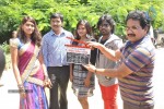 Devudu Deyyam Manishi Movie Opening - 49 of 58