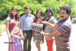 Devudu Deyyam Manishi Movie Opening - 50 of 58