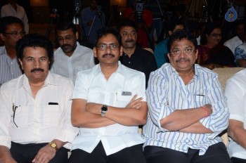 Devudulanti Manishi Book Launch Photos - 6 of 110