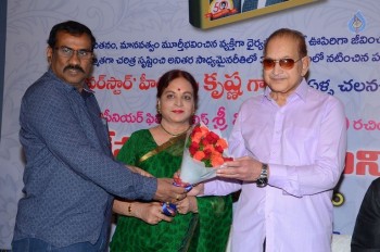 Devudulanti Manishi Book Launch Photos - 7 of 110