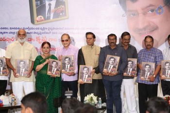 Devudulanti Manishi Book Launch Photos - 21 of 110