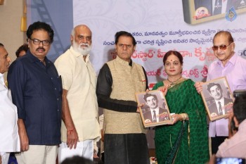Devudulanti Manishi Book Launch Photos - 106 of 110