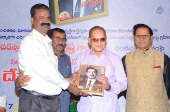Devudulanti Manishi Book Launch Photos - 109 of 110