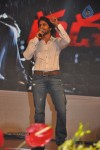 Dhada Movie Audio Launch - 67 of 125