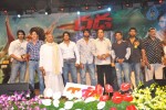Dhada Movie Audio Launch - 5 of 125
