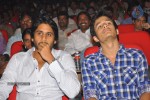 Dhada Movie Audio Launch - 22 of 125