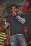 Dhada Movie Audio Launch - 30 of 125