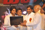 Dhada Movie Audio Launch - 37 of 125