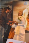 Dhada Movie Audio Launch - 47 of 125