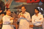 Dhada Movie Audio Launch - 75 of 125