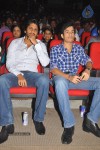 Dhada Movie Audio Launch - 79 of 125