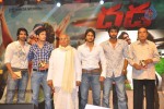 Dhada Movie Audio Launch - 80 of 125