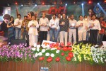 Dhada Movie Audio Launch - 86 of 125