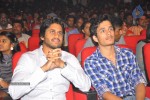 Dhada Movie Audio Launch - 91 of 125