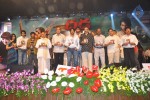 Dhada Movie Audio Launch - 98 of 125